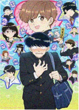环太平洋漫画入门指南示意图：五步研读流程