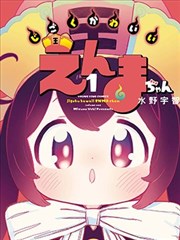 档案资讯配图：范文提纲补写完成